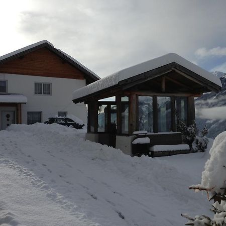 Panoramahof Holly Hotel Оберфелах Стая снимка